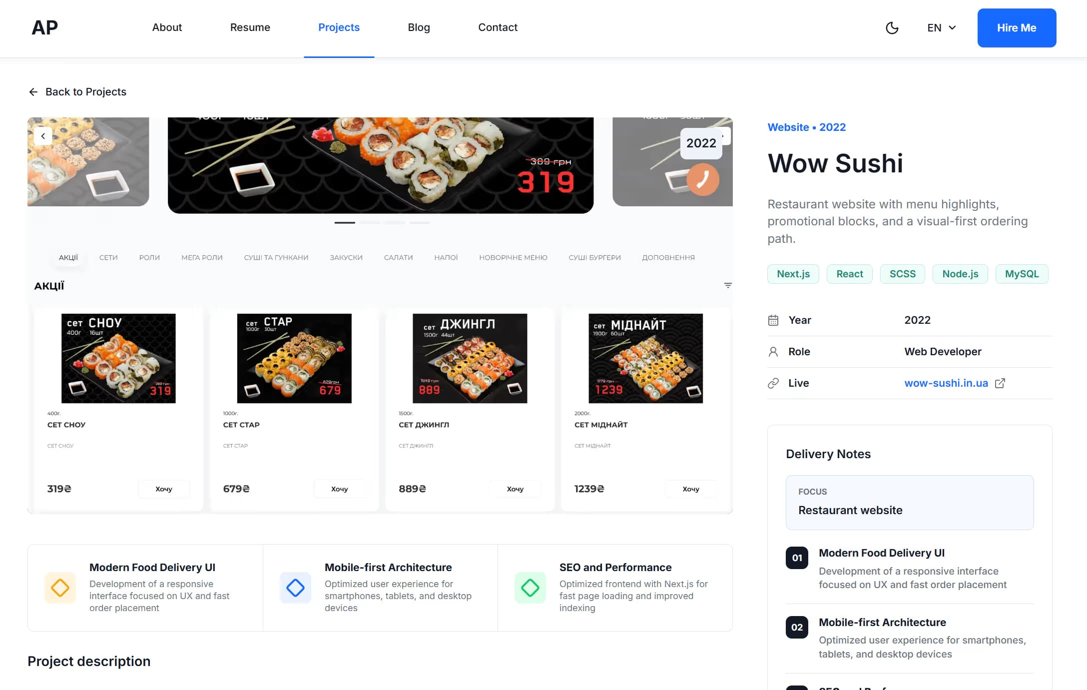 Project page